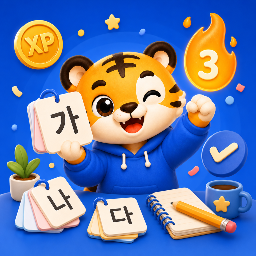 Kori tiger mascot with Hangul tiles, a streak flame, XP coins, and Korean practice cards.