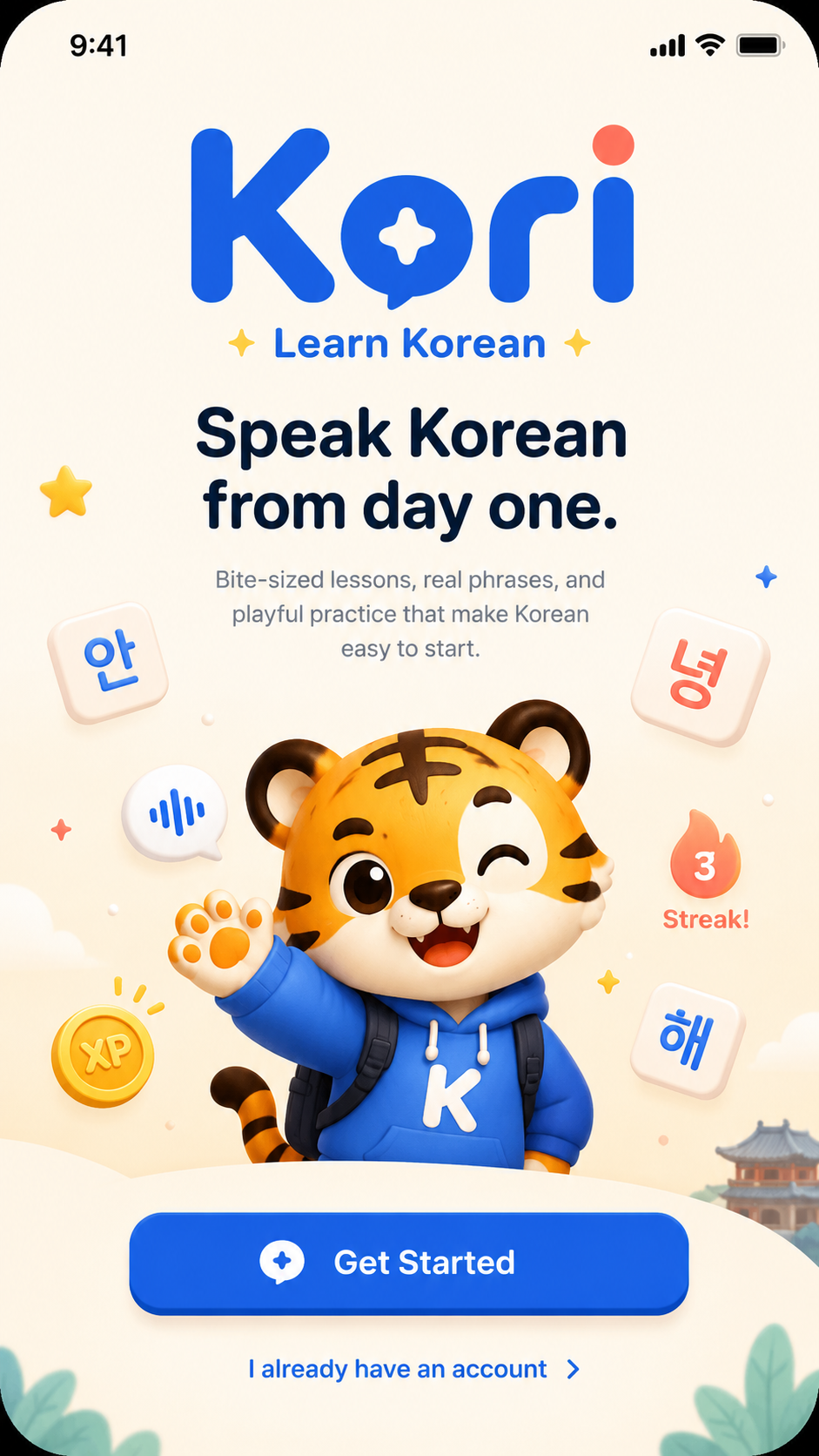 Kori verified source app screen: welcome